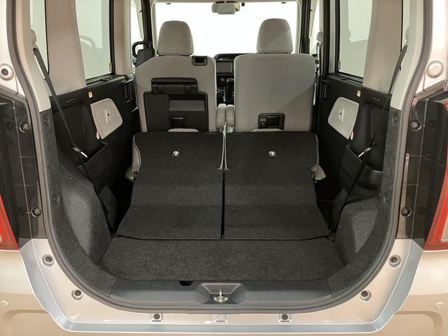 タント Xスペシャル/1年保証/車検整備付/前後コーナーセンサー/ 新車保証継承 車検整備付 フルセグナビ バックカメラ Bluetooth USB CD DVD オートライト 前後コーナーセンサー LEDヘッドライト ETC 14インチフルホイールキャップ(32枚目)