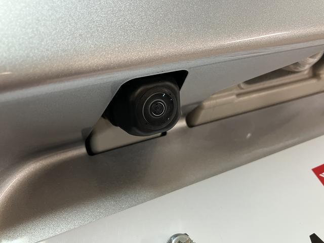 タント Xスペシャル/1年保証/車検整備付/前後コーナーセンサー/ 新車保証継承 車検整備付 フルセグナビ バックカメラ Bluetooth USB CD DVD オートライト 前後コーナーセンサー LEDヘッドライト ETC 14インチフルホイールキャップ(37枚目)