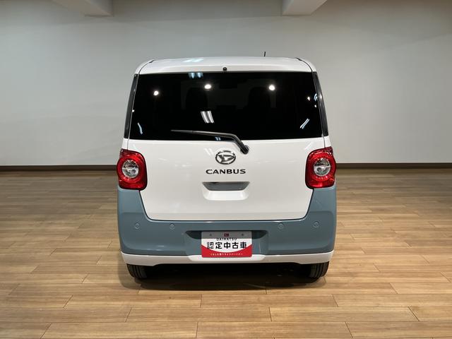 ムーヴキャンバス ストライプスＧ／サポカーＳワイド適合／新車保証継承／電動ＰＢ　新車保証継承　車検整備付　９インチスマホ連携ディスプレイオーディオ　バックカメラ　連動ドラレコ　キーフリー　両側パワースライドドア　前後コーナーセンサー　ＬＥＤヘッドライト　オートライト（3枚目）