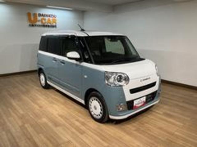 ムーヴキャンバス ストライプスＧ／サポカーＳワイド適合／新車保証継承／電動ＰＢ　新車保証継承　車検整備付　９インチスマホ連携ディスプレイオーディオ　バックカメラ　連動ドラレコ　キーフリー　両側パワースライドドア　前後コーナーセンサー　ＬＥＤヘッドライト　オートライト（4枚目）