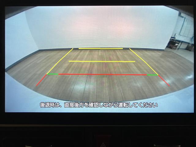 ムーヴキャンバス ストライプスＧ／サポカーＳワイド適合／新車保証継承／電動ＰＢ　新車保証継承　車検整備付　９インチスマホ連携ディスプレイオーディオ　バックカメラ　連動ドラレコ　キーフリー　両側パワースライドドア　前後コーナーセンサー　ＬＥＤヘッドライト　オートライト（11枚目）