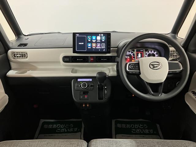 ムーヴキャンバス ストライプスＧ／サポカーＳワイド適合／新車保証継承／電動ＰＢ　新車保証継承　車検整備付　９インチスマホ連携ディスプレイオーディオ　バックカメラ　連動ドラレコ　キーフリー　両側パワースライドドア　前後コーナーセンサー　ＬＥＤヘッドライト　オートライト（12枚目）