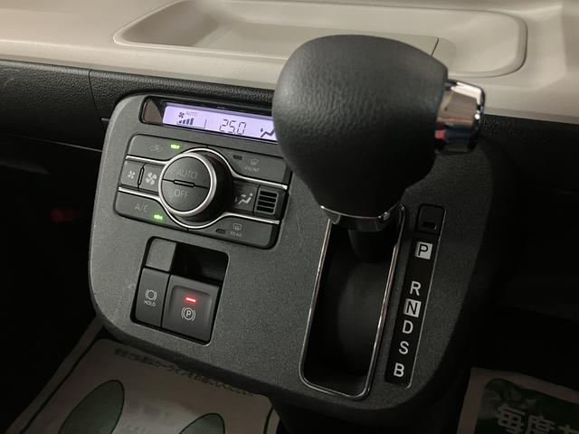 ムーヴキャンバス ストライプスＧ／サポカーＳワイド適合／新車保証継承／電動ＰＢ　新車保証継承　車検整備付　９インチスマホ連携ディスプレイオーディオ　バックカメラ　連動ドラレコ　キーフリー　両側パワースライドドア　前後コーナーセンサー　ＬＥＤヘッドライト　オートライト（15枚目）