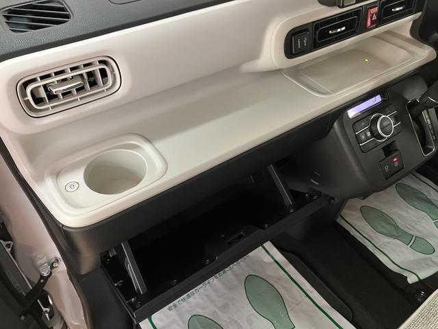 ムーヴキャンバス ストライプスＧ／サポカーＳワイド適合／新車保証継承／電動ＰＢ　新車保証継承　車検整備付　９インチスマホ連携ディスプレイオーディオ　バックカメラ　連動ドラレコ　キーフリー　両側パワースライドドア　前後コーナーセンサー　ＬＥＤヘッドライト　オートライト（22枚目）