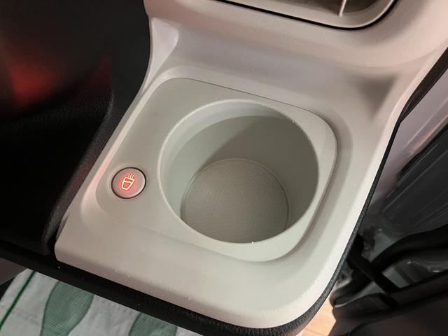 ムーヴキャンバス ストライプスＧ／サポカーＳワイド適合／新車保証継承／電動ＰＢ　新車保証継承　車検整備付　９インチスマホ連携ディスプレイオーディオ　バックカメラ　連動ドラレコ　キーフリー　両側パワースライドドア　前後コーナーセンサー　ＬＥＤヘッドライト　オートライト（23枚目）