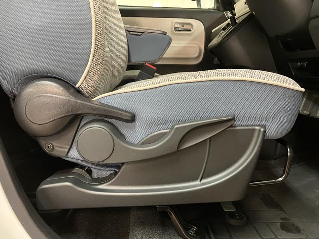 ムーヴキャンバス ストライプスＧ／サポカーＳワイド適合／新車保証継承／電動ＰＢ　新車保証継承　車検整備付　９インチスマホ連携ディスプレイオーディオ　バックカメラ　連動ドラレコ　キーフリー　両側パワースライドドア　前後コーナーセンサー　ＬＥＤヘッドライト　オートライト（27枚目）