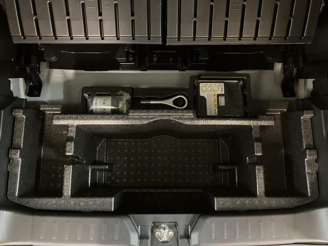 ムーヴキャンバス ストライプスＧ／サポカーＳワイド適合／新車保証継承／電動ＰＢ　新車保証継承　車検整備付　９インチスマホ連携ディスプレイオーディオ　バックカメラ　連動ドラレコ　キーフリー　両側パワースライドドア　前後コーナーセンサー　ＬＥＤヘッドライト　オートライト（33枚目）