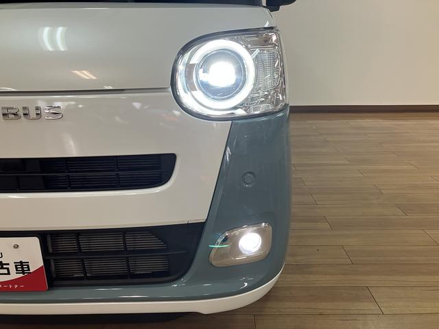 ムーヴキャンバス ストライプスＧ／サポカーＳワイド適合／新車保証継承／電動ＰＢ　新車保証継承　車検整備付　９インチスマホ連携ディスプレイオーディオ　バックカメラ　連動ドラレコ　キーフリー　両側パワースライドドア　前後コーナーセンサー　ＬＥＤヘッドライト　オートライト（36枚目）