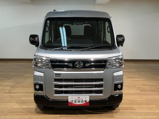 アトレー RS/サポカーSワイド適合/新車保証継承/ACC/LKC/ 新車保証継承 フルセグナビ バックカメラ ナビ連動前後ドラレコ ACC LKC オートエアコン オートライト キーフリー 両側パワースライドドア ETC トップシェイドガラス スマートインナーミラー(2枚目)