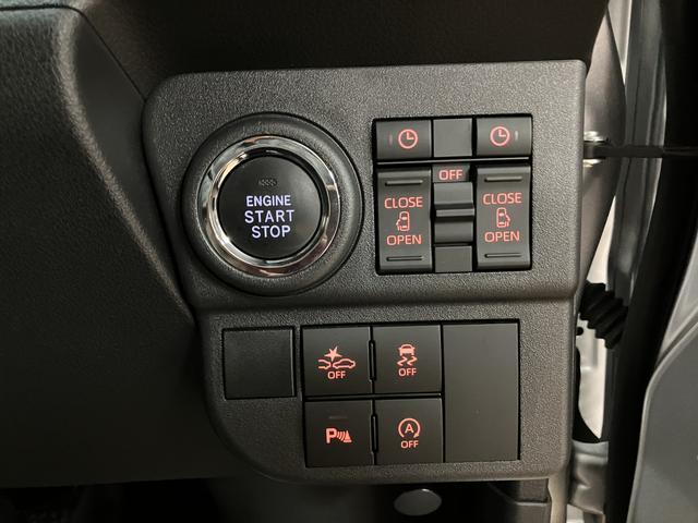 アトレー RS/サポカーSワイド適合/新車保証継承/ACC/LKC/ 新車保証継承 フルセグナビ バックカメラ ナビ連動前後ドラレコ ACC LKC オートエアコン オートライト キーフリー 両側パワースライドドア ETC トップシェイドガラス スマートインナーミラー(17枚目)