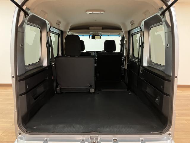 アトレー RS/サポカーSワイド適合/新車保証継承/ACC/LKC/ 新車保証継承 フルセグナビ バックカメラ ナビ連動前後ドラレコ ACC LKC オートエアコン オートライト キーフリー 両側パワースライドドア ETC トップシェイドガラス スマートインナーミラー(31枚目)