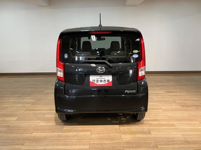 ムーヴ Ｘ　ＳＡＩＩ／サポカーＳベーシック＋適合／認定中古車／ＥＴＣ　１年間走行距離無制限保証　車検整備付　純正ワンセグナビ　ＥＴＣ　Ｆドラレコ　社外品３６０度ドラレコ　キーフリー　オートライト　アイドリングストップ機能（3枚目）