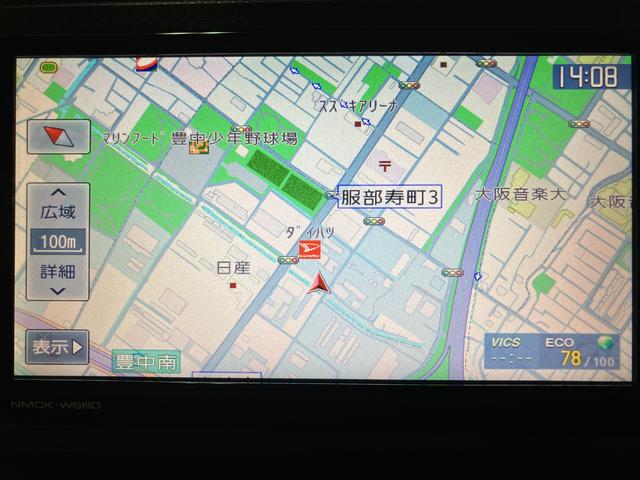 ムーヴ Ｘ　ＳＡＩＩ／サポカーＳベーシック＋適合／認定中古車／ＥＴＣ　１年間走行距離無制限保証　車検整備付　純正ワンセグナビ　ＥＴＣ　Ｆドラレコ　社外品３６０度ドラレコ　キーフリー　オートライト　アイドリングストップ機能（9枚目）