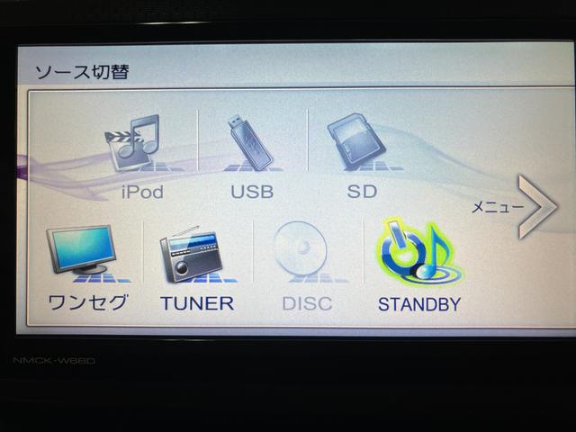 ムーヴ Ｘ　ＳＡＩＩ／サポカーＳベーシック＋適合／認定中古車／ＥＴＣ　１年間走行距離無制限保証　車検整備付　純正ワンセグナビ　ＥＴＣ　Ｆドラレコ　社外品３６０度ドラレコ　キーフリー　オートライト　アイドリングストップ機能（10枚目）