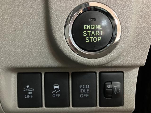 ムーヴ Ｘ　ＳＡＩＩ／サポカーＳベーシック＋適合／認定中古車／ＥＴＣ　１年間走行距離無制限保証　車検整備付　純正ワンセグナビ　ＥＴＣ　Ｆドラレコ　社外品３６０度ドラレコ　キーフリー　オートライト　アイドリングストップ機能（16枚目）