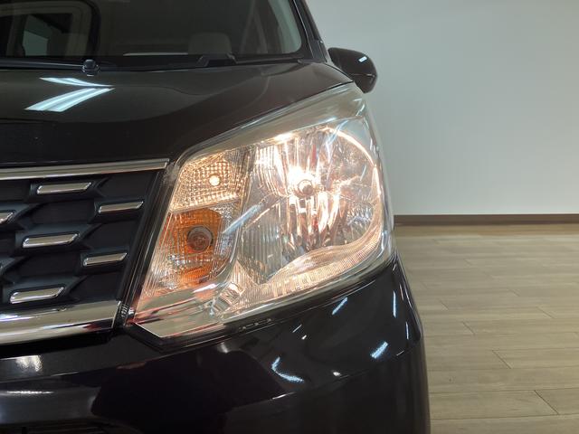 ムーヴ Ｘ　ＳＡＩＩ／サポカーＳベーシック＋適合／認定中古車／ＥＴＣ　１年間走行距離無制限保証　車検整備付　純正ワンセグナビ　ＥＴＣ　Ｆドラレコ　社外品３６０度ドラレコ　キーフリー　オートライト　アイドリングストップ機能（36枚目）