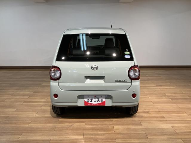 ミラトコット Ｇ　リミテッド　ＳＡＩＩＩ／サポカーＳワイド適合／１年保証　１年間走行距離無制限保証　車検整備付　ナビ　パノラマカメラ　ＥＴＣ　ナビ連動前後ドラレコ　ＬＥＤヘッドライト　オートライト　前席シートヒーター　前後コーナーセンサー（3枚目）