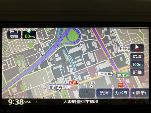 ミラトコット Ｇ　リミテッド　ＳＡＩＩＩ／サポカーＳワイド適合／１年保証　１年間走行距離無制限保証　車検整備付　ナビ　パノラマカメラ　ＥＴＣ　ナビ連動前後ドラレコ　ＬＥＤヘッドライト　オートライト　前席シートヒーター　前後コーナーセンサー（9枚目）