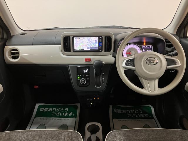 ミラトコット Ｇ　リミテッド　ＳＡＩＩＩ／サポカーＳワイド適合／１年保証　１年間走行距離無制限保証　車検整備付　ナビ　パノラマカメラ　ＥＴＣ　ナビ連動前後ドラレコ　ＬＥＤヘッドライト　オートライト　前席シートヒーター　前後コーナーセンサー（12枚目）