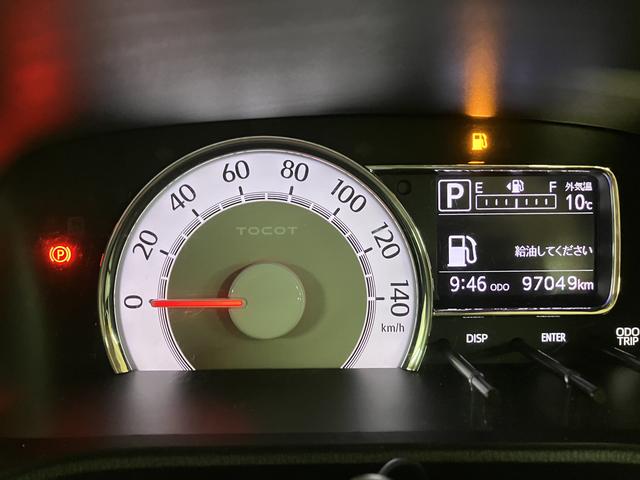 ミラトコット Ｇ　リミテッド　ＳＡＩＩＩ／サポカーＳワイド適合／１年保証　１年間走行距離無制限保証　車検整備付　ナビ　パノラマカメラ　ＥＴＣ　ナビ連動前後ドラレコ　ＬＥＤヘッドライト　オートライト　前席シートヒーター　前後コーナーセンサー（14枚目）