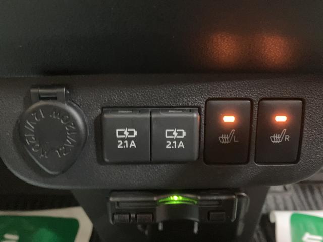 ミラトコット Ｇ　リミテッド　ＳＡＩＩＩ／サポカーＳワイド適合／１年保証　１年間走行距離無制限保証　車検整備付　ナビ　パノラマカメラ　ＥＴＣ　ナビ連動前後ドラレコ　ＬＥＤヘッドライト　オートライト　前席シートヒーター　前後コーナーセンサー（16枚目）