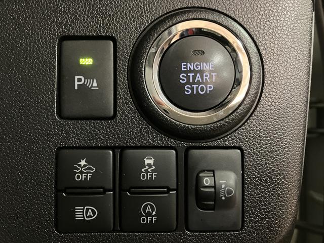 ミラトコット Ｇ　リミテッド　ＳＡＩＩＩ／サポカーＳワイド適合／１年保証　１年間走行距離無制限保証　車検整備付　ナビ　パノラマカメラ　ＥＴＣ　ナビ連動前後ドラレコ　ＬＥＤヘッドライト　オートライト　前席シートヒーター　前後コーナーセンサー（19枚目）