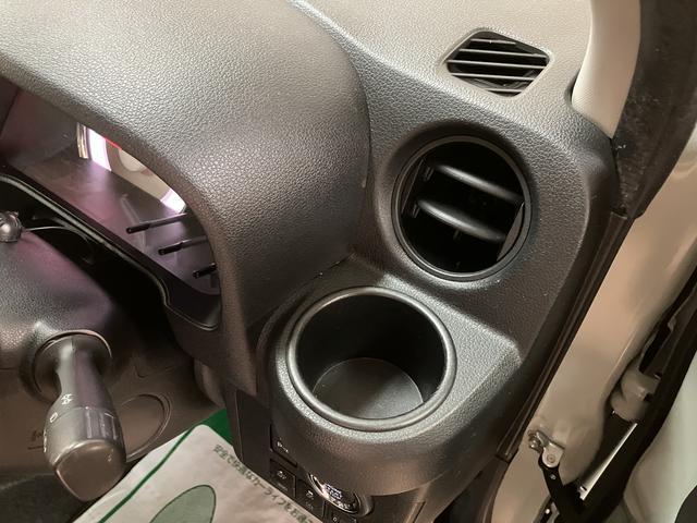 ミラトコット Ｇ　リミテッド　ＳＡＩＩＩ／サポカーＳワイド適合／１年保証　１年間走行距離無制限保証　車検整備付　ナビ　パノラマカメラ　ＥＴＣ　ナビ連動前後ドラレコ　ＬＥＤヘッドライト　オートライト　前席シートヒーター　前後コーナーセンサー（22枚目）