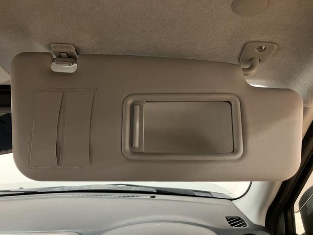 ミラトコット Ｇ　リミテッド　ＳＡＩＩＩ／サポカーＳワイド適合／１年保証　１年間走行距離無制限保証　車検整備付　ナビ　パノラマカメラ　ＥＴＣ　ナビ連動前後ドラレコ　ＬＥＤヘッドライト　オートライト　前席シートヒーター　前後コーナーセンサー（26枚目）