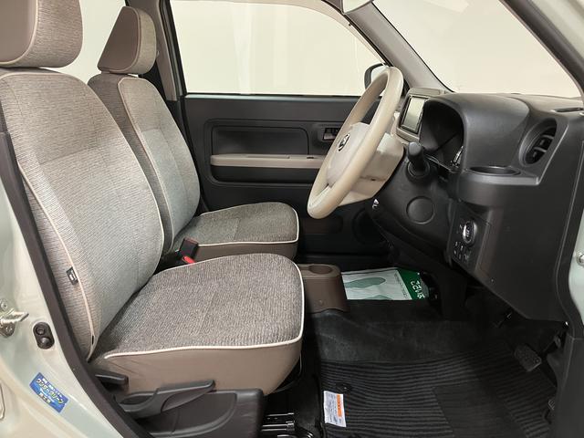 ミラトコット Ｇ　リミテッド　ＳＡＩＩＩ／サポカーＳワイド適合／１年保証　１年間走行距離無制限保証　車検整備付　ナビ　パノラマカメラ　ＥＴＣ　ナビ連動前後ドラレコ　ＬＥＤヘッドライト　オートライト　前席シートヒーター　前後コーナーセンサー（28枚目）