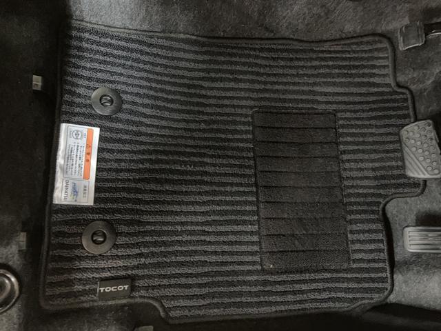 ミラトコット Ｇ　リミテッド　ＳＡＩＩＩ／サポカーＳワイド適合／１年保証　１年間走行距離無制限保証　車検整備付　ナビ　パノラマカメラ　ＥＴＣ　ナビ連動前後ドラレコ　ＬＥＤヘッドライト　オートライト　前席シートヒーター　前後コーナーセンサー（29枚目）