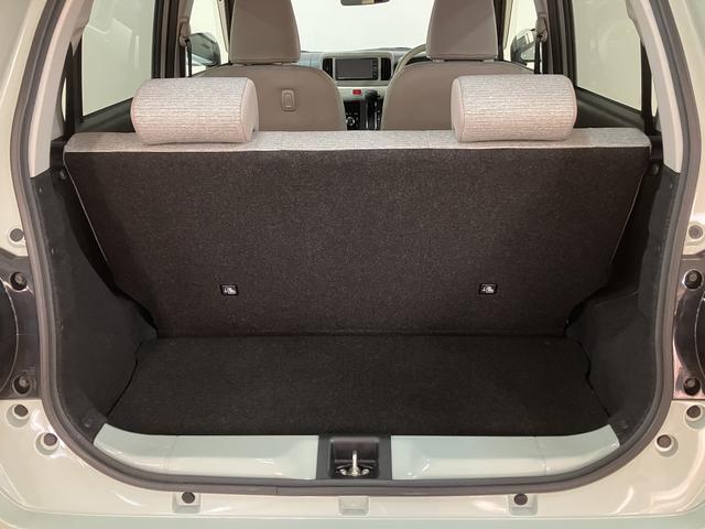 ミラトコット Ｇ　リミテッド　ＳＡＩＩＩ／サポカーＳワイド適合／１年保証　１年間走行距離無制限保証　車検整備付　ナビ　パノラマカメラ　ＥＴＣ　ナビ連動前後ドラレコ　ＬＥＤヘッドライト　オートライト　前席シートヒーター　前後コーナーセンサー（32枚目）