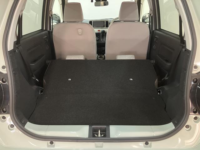 ミラトコット Ｇ　リミテッド　ＳＡＩＩＩ／サポカーＳワイド適合／１年保証　１年間走行距離無制限保証　車検整備付　ナビ　パノラマカメラ　ＥＴＣ　ナビ連動前後ドラレコ　ＬＥＤヘッドライト　オートライト　前席シートヒーター　前後コーナーセンサー（33枚目）