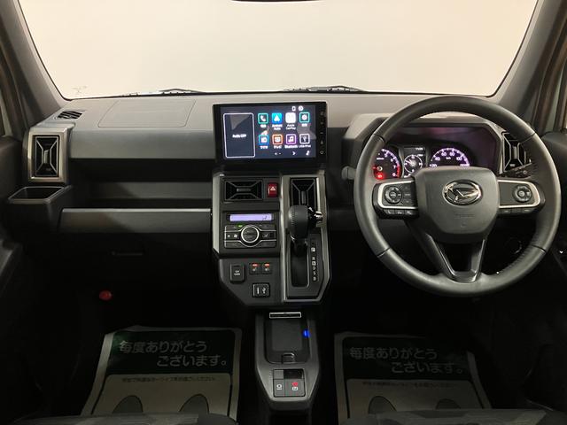 タフト Gターボ ダーククロムベンチャー/サポカーSワイド適合/ 新車保証継承 車検整備付 9インチディスプレイオーディオ パノラマカメラ 前後ドラレコ ETC キーフリー 前席シートヒーター LEDヘッドライト HDMI TVコン 15インチアルミホイール(11枚目)