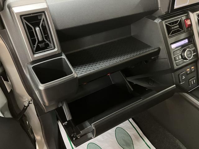 タフト Gターボ ダーククロムベンチャー/サポカーSワイド適合/ 新車保証継承 車検整備付 9インチディスプレイオーディオ パノラマカメラ 前後ドラレコ ETC キーフリー 前席シートヒーター LEDヘッドライト HDMI TVコン 15インチアルミホイール(22枚目)