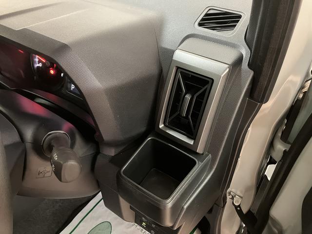 タフト Gターボ ダーククロムベンチャー/サポカーSワイド適合/ 新車保証継承 車検整備付 9インチディスプレイオーディオ パノラマカメラ 前後ドラレコ ETC キーフリー 前席シートヒーター LEDヘッドライト HDMI TVコン 15インチアルミホイール(23枚目)