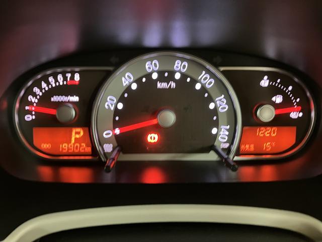 ミラココア ココアＬ／１年間走行距離無制限保証／車検整備付／認定中古車　１年間走行距離無制限保証　車検整備付　ＡＵＸ端子付ＣＤステレオ　アイドリングストップ機能　キーレスエントリー　チルトステアリング　運転席シートリフター　１４インチフルホイールキャップ　ハロゲンヘッド（8枚目）