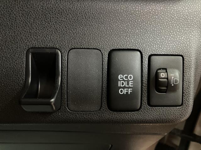 ミラココア ココアＬ／１年間走行距離無制限保証／車検整備付／認定中古車　１年間走行距離無制限保証　車検整備付　ＡＵＸ端子付ＣＤステレオ　アイドリングストップ機能　キーレスエントリー　チルトステアリング　運転席シートリフター　１４インチフルホイールキャップ　ハロゲンヘッド（17枚目）