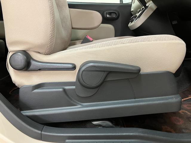 ミラココア ココアＬ／１年間走行距離無制限保証／車検整備付／認定中古車　１年間走行距離無制限保証　車検整備付　ＡＵＸ端子付ＣＤステレオ　アイドリングストップ機能　キーレスエントリー　チルトステアリング　運転席シートリフター　１４インチフルホイールキャップ　ハロゲンヘッド（22枚目）