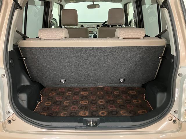 ミラココア ココアＬ／１年間走行距離無制限保証／車検整備付／認定中古車　１年間走行距離無制限保証　車検整備付　ＡＵＸ端子付ＣＤステレオ　アイドリングストップ機能　キーレスエントリー　チルトステアリング　運転席シートリフター　１４インチフルホイールキャップ　ハロゲンヘッド（24枚目）