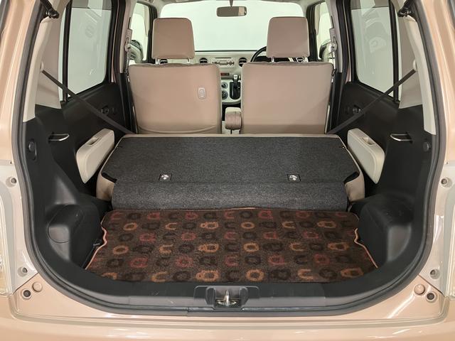 ミラココア ココアＬ／１年間走行距離無制限保証／車検整備付／認定中古車　１年間走行距離無制限保証　車検整備付　ＡＵＸ端子付ＣＤステレオ　アイドリングストップ機能　キーレスエントリー　チルトステアリング　運転席シートリフター　１４インチフルホイールキャップ　ハロゲンヘッド（25枚目）