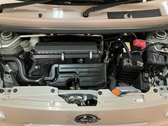 ミラココア ココアＬ／１年間走行距離無制限保証／車検整備付／認定中古車　１年間走行距離無制限保証　車検整備付　ＡＵＸ端子付ＣＤステレオ　アイドリングストップ機能　キーレスエントリー　チルトステアリング　運転席シートリフター　１４インチフルホイールキャップ　ハロゲンヘッド（36枚目）