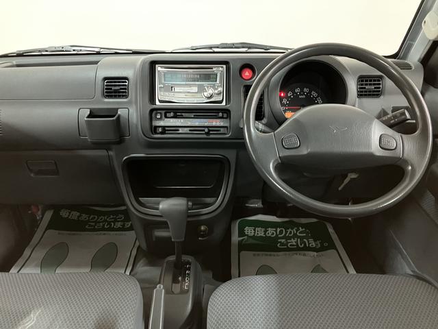 ハイゼットトラック ＥＸＴ／１年間走行距離無制限保証／車検整備付／認定中古車　１年間走行距離無制限保証　車検整備付　別体型キーレスエントリー　荷台作業灯　３方開　ゲートプロテクター　テールゲートチェーン　ハロゲンヘッドライト（13枚目）