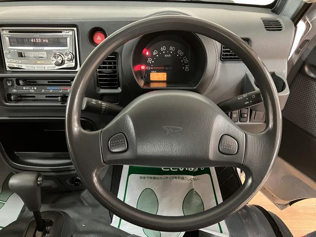 ハイゼットトラック ＥＸＴ／１年間走行距離無制限保証／車検整備付／認定中古車　１年間走行距離無制限保証　車検整備付　別体型キーレスエントリー　荷台作業灯　３方開　ゲートプロテクター　テールゲートチェーン　ハロゲンヘッドライト（14枚目）