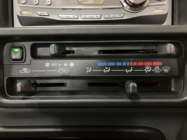 ハイゼットトラック ＥＸＴ／１年間走行距離無制限保証／車検整備付／認定中古車　１年間走行距離無制限保証　車検整備付　別体型キーレスエントリー　荷台作業灯　３方開　ゲートプロテクター　テールゲートチェーン　ハロゲンヘッドライト（16枚目）
