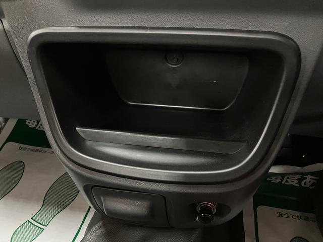 ハイゼットトラック ＥＸＴ／１年間走行距離無制限保証／車検整備付／認定中古車　１年間走行距離無制限保証　車検整備付　別体型キーレスエントリー　荷台作業灯　３方開　ゲートプロテクター　テールゲートチェーン　ハロゲンヘッドライト（17枚目）