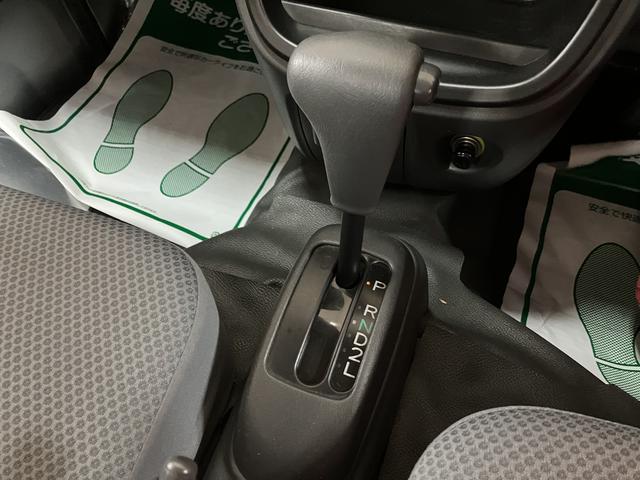 ハイゼットトラック ＥＸＴ／１年間走行距離無制限保証／車検整備付／認定中古車　１年間走行距離無制限保証　車検整備付　別体型キーレスエントリー　荷台作業灯　３方開　ゲートプロテクター　テールゲートチェーン　ハロゲンヘッドライト（18枚目）