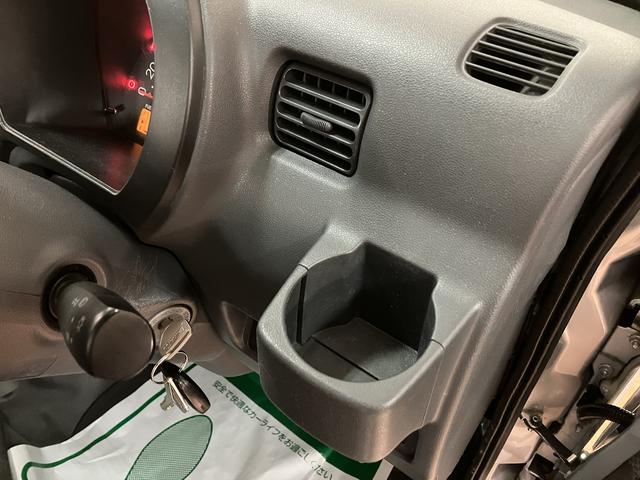 ハイゼットトラック ＥＸＴ／１年間走行距離無制限保証／車検整備付／認定中古車　１年間走行距離無制限保証　車検整備付　別体型キーレスエントリー　荷台作業灯　３方開　ゲートプロテクター　テールゲートチェーン　ハロゲンヘッドライト（21枚目）