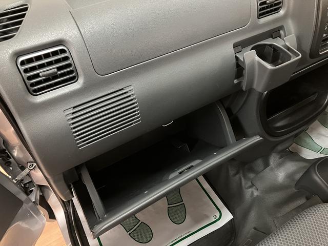 ハイゼットトラック ＥＸＴ／１年間走行距離無制限保証／車検整備付／認定中古車　１年間走行距離無制限保証　車検整備付　別体型キーレスエントリー　荷台作業灯　３方開　ゲートプロテクター　テールゲートチェーン　ハロゲンヘッドライト（22枚目）