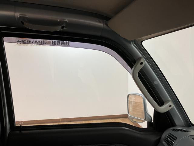 ハイゼットトラック ＥＸＴ／１年間走行距離無制限保証／車検整備付／認定中古車　１年間走行距離無制限保証　車検整備付　別体型キーレスエントリー　荷台作業灯　３方開　ゲートプロテクター　テールゲートチェーン　ハロゲンヘッドライト（23枚目）