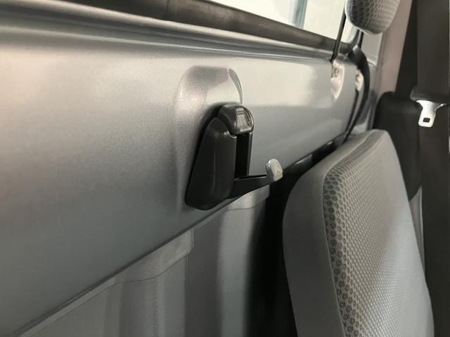 ハイゼットトラック ＥＸＴ／１年間走行距離無制限保証／車検整備付／認定中古車　１年間走行距離無制限保証　車検整備付　別体型キーレスエントリー　荷台作業灯　３方開　ゲートプロテクター　テールゲートチェーン　ハロゲンヘッドライト（27枚目）